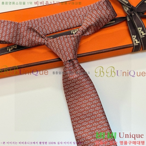 #����*�� Ŭ���� ��Ÿ�� 9HE251214-2