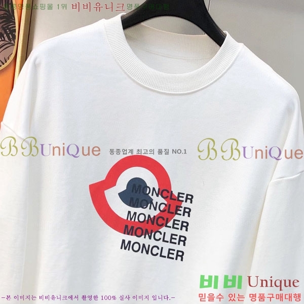 ���� ��� ������ FD9853675