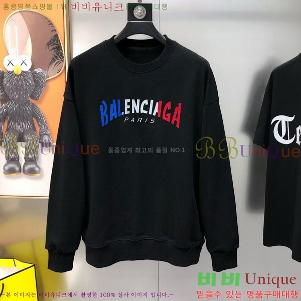 ���� �߷��þư� ������ B97299