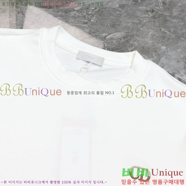 ���� ��� ������ D2O14409