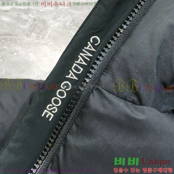 ���� ĳ���ٱ��� �ٿ� �е� CAG157498-2