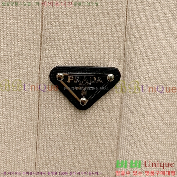 ���� ����� ������ PA115443-2