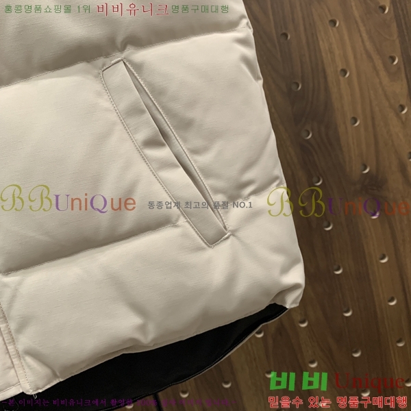 �������� ĳ���ٱ��� �е� ���� CA794214-4