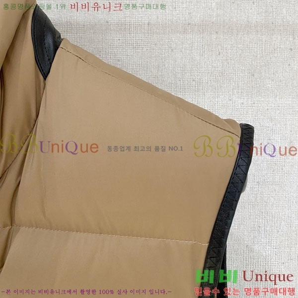  ڷ ġڸ е   BC3164779-2