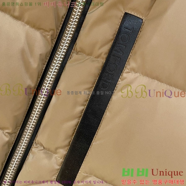  ڷ ġڸ е   BC3164779-2