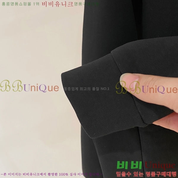 ���� ���̺��� ������ LV3256484-2