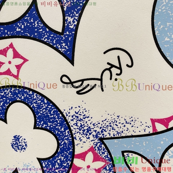 ���� ���̺��� ������ LV3256486-2