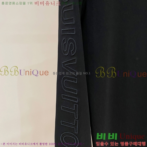 ���� ���̺��� ���� Ƽ���� LV5473629-1