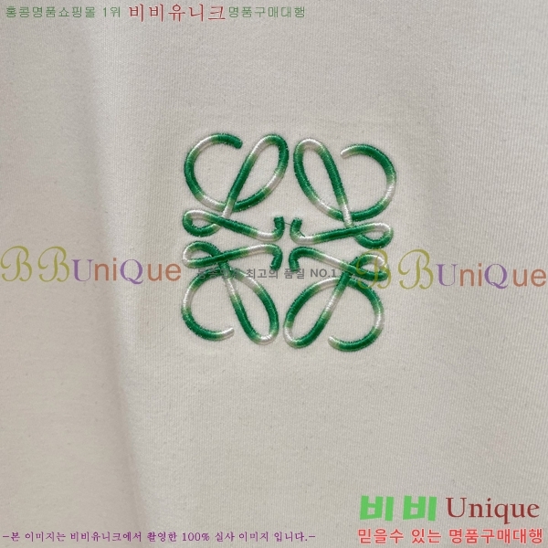 ���� �ο��� ���� Ƽ���� LO711572-1