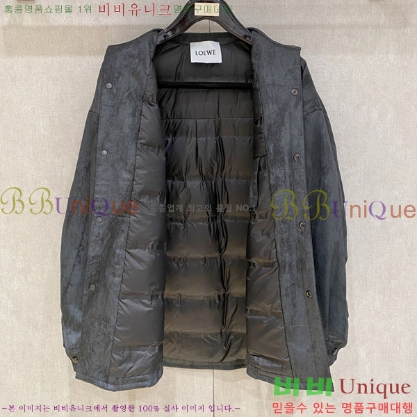 ���� �ο��� �е� ���� LOW234055-2