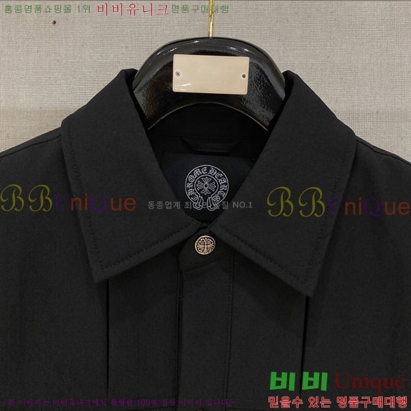 ���� ũ������ �е� ���� CH96724-2