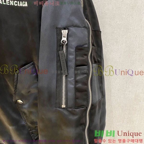 ���� �߷��þư� �е� ���� BL215346-2