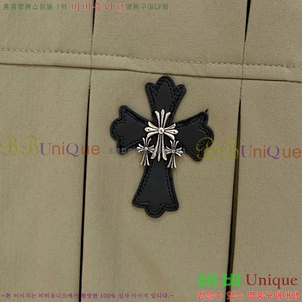 ���� ũ������ �е� ���� CH96724-1