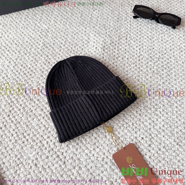 ��**�Ƴ� ���� LP97539-1