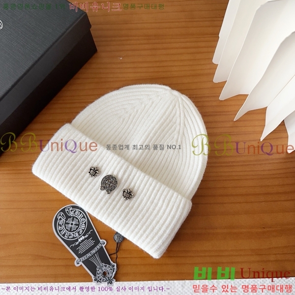 ũ������ ���� CH456451-4