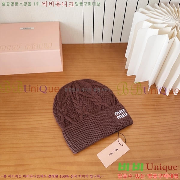 �̿�̿� ���� MU226713-2