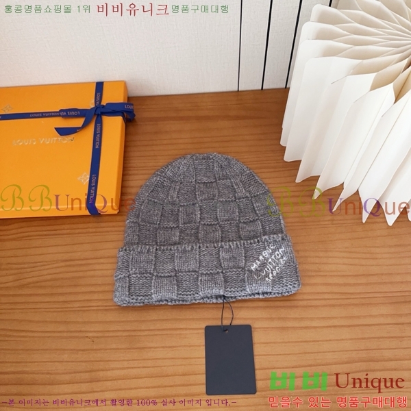 ���̺��� ���� LV5153132-2