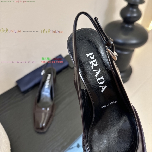 ��*�� ������ ������ 39PR2512227-2 �� 8.5cm