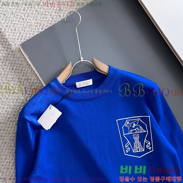 ���� ���ڷ� ��ġ�ڸ� ������ BC7263752