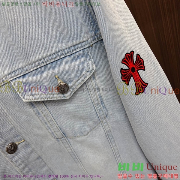 ���� ũ������ ��Ŷ CH4342817