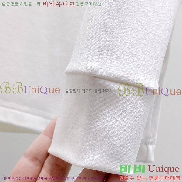 ���� �����޽� ���� Ƽ���� H4617533-1