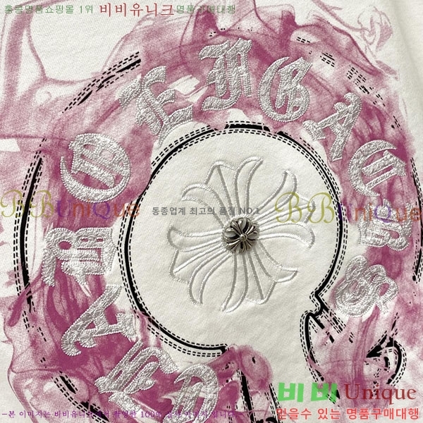 ���� ũ������ ������ CH89662-1