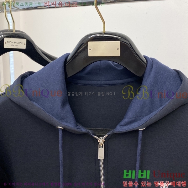 ���� ��� ���� DO57292-1