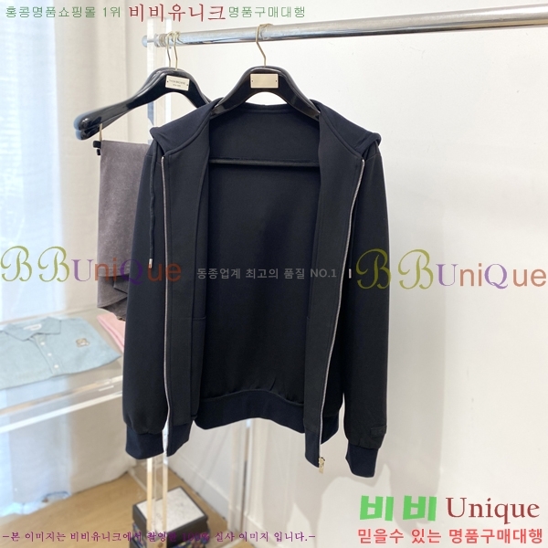 ���� ��� ���� DO57292-2