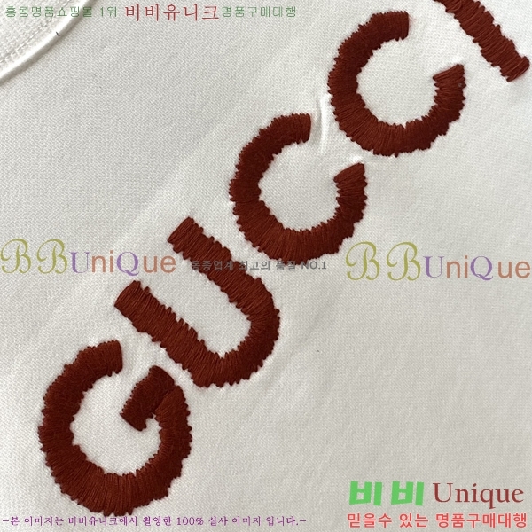 ���� ���� ������ GU134706-2
