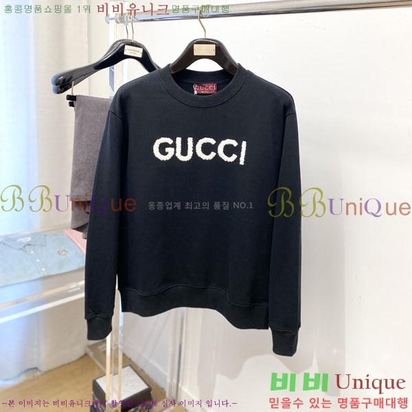 ���� ���� ������ GU134722-1