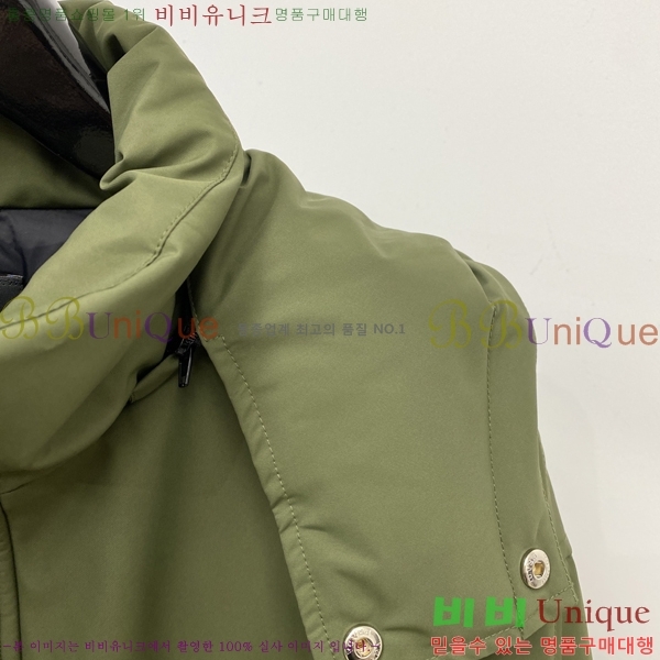 ���� ����� �е� ���� P977427-2