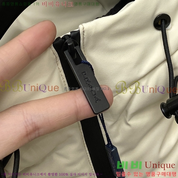 ���� ����� �ٿ� �е� PAD234015-3