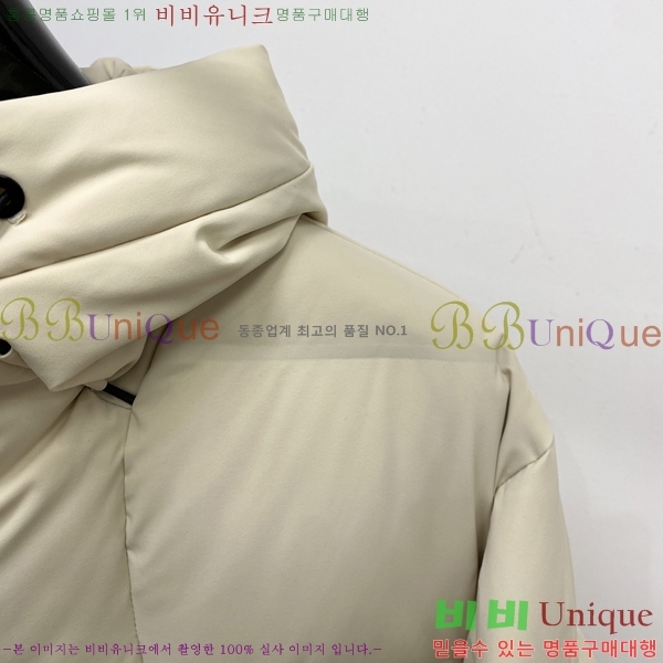 ���� ����� �ٿ� �е� PAD234015-3