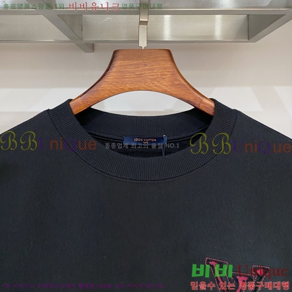 ���� ���̺��� ������ LV3256428-2