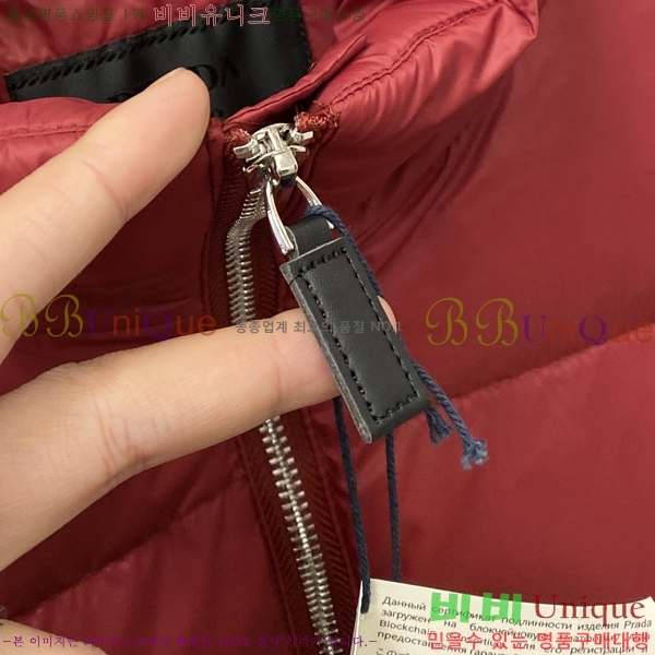 ���� ����� �ٿ� �е� PAD234014-3