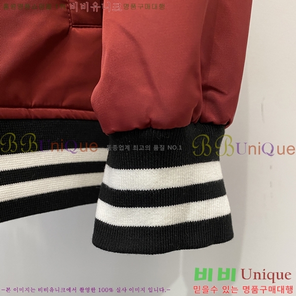 ���� ���� ���� GU51876