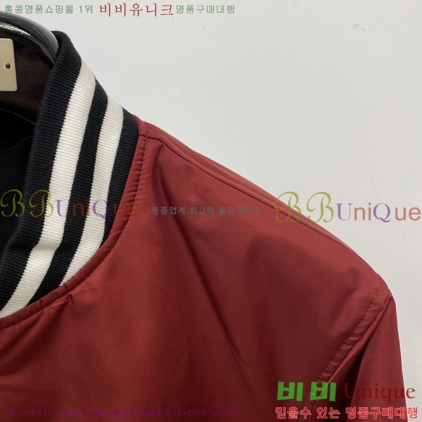 ���� ���� ���� GU51876