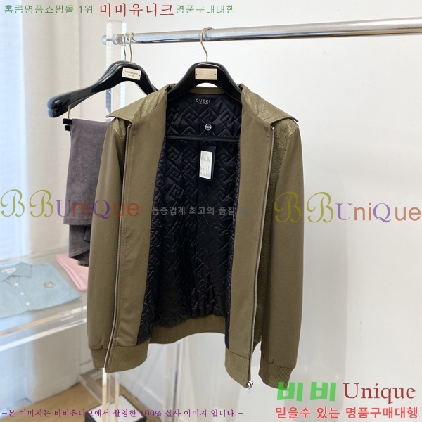 ���� ���� ���� GU51875