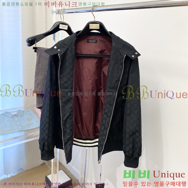 ���� ���� ���� GU51874