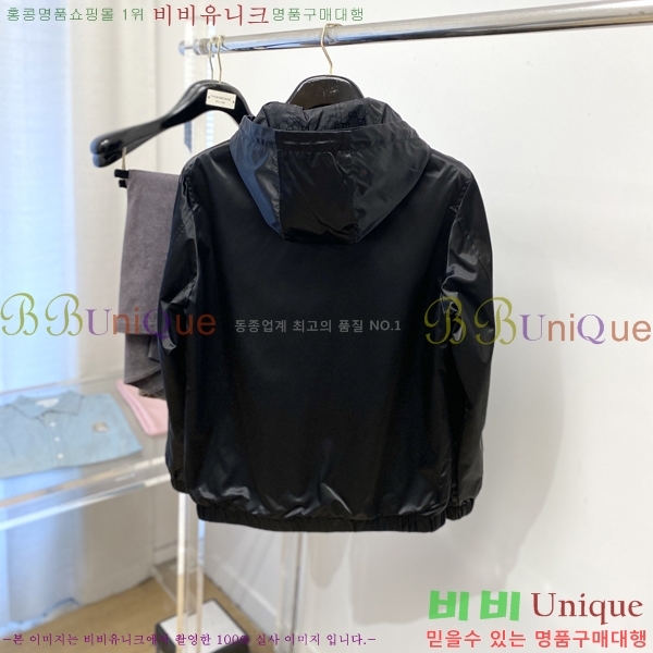 ���� ���� ���� GU51872