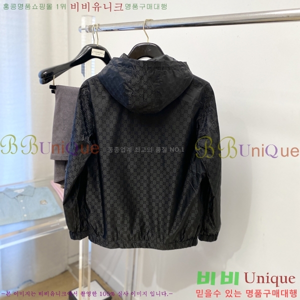 ���� ���� ���� GU51872