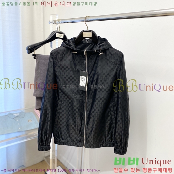 ���� ���� ���� GU51872