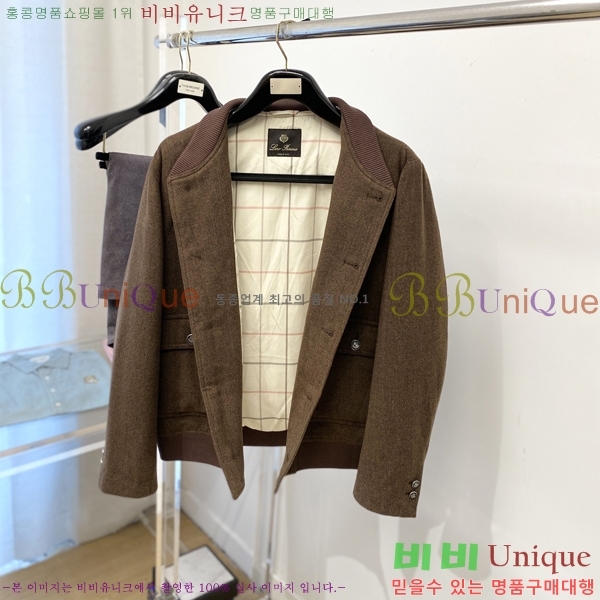 ���� ��**�Ƴ� ���� LP86720-2