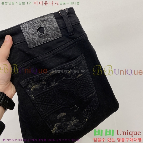 ���� ������ü ���� VE51531