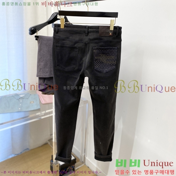 ���� ���̺��� ���� LV4254645