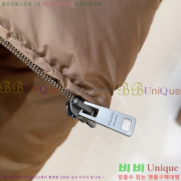 ���� ����� �ٿ� �е� PAD234016-3