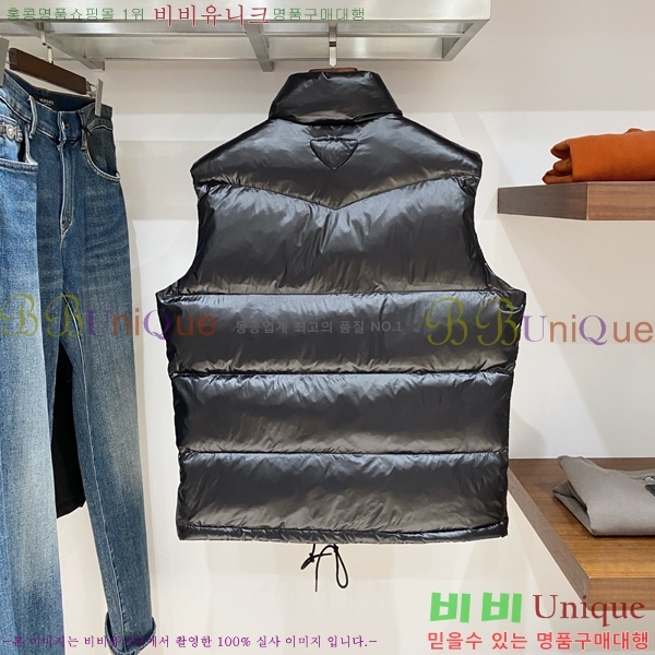 ���� ����� �е� ���� PP95320-2