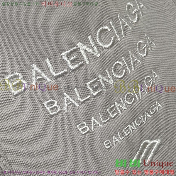 ���� �߷��þư� ���� BA256403-2