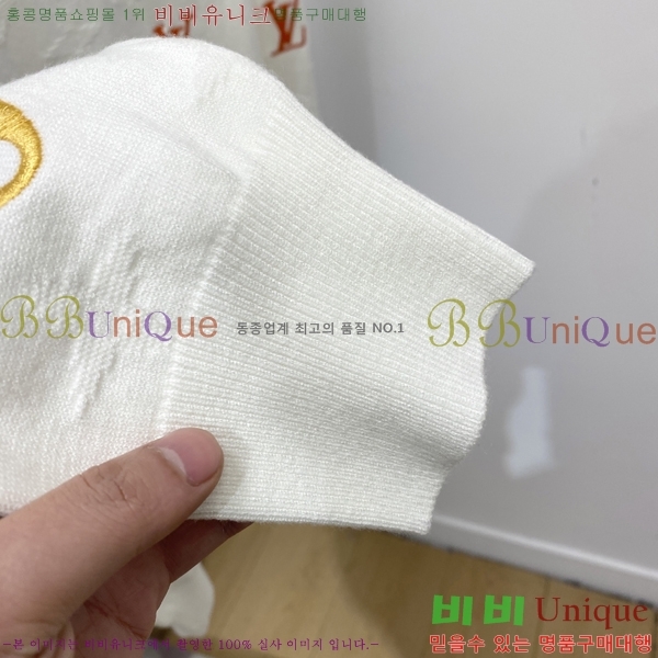 ���� ���̺��� ������ LV2367361-2