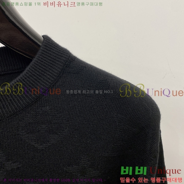 ���� ���̺��� ������ LV2367361-1